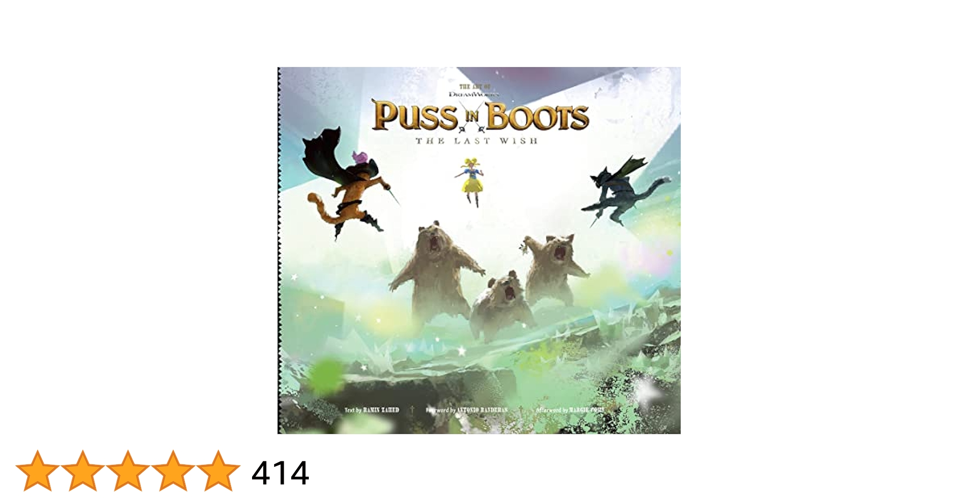 アート・デザイン・音楽 The Art of Puss In Boots Amazon.com: The Art of DreamWorks Puss in Boots: The Last